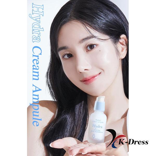 9WISHES Крем-ампула Hydra 30 мл