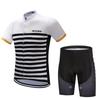 Летний комплект одежды с короткими рукавами для езды на велосипеде, мужские спортивные трикотажные костюмы, костюм для велосипедной одежды