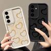 Для Samsung S25 S22 Ultra Plus S24 S23 S21 S20 Fe A16 A15 A35 A34 A55 A54 A53 A56 однотонный противоударный чехол с сердечком и защитой от падений из мягкого силикона