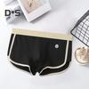 Men Boxer Underwear Mid-rise Elastic Waistband Patchwork Color Shorts Briefs U-convex Ribbed Panties Daily Wear