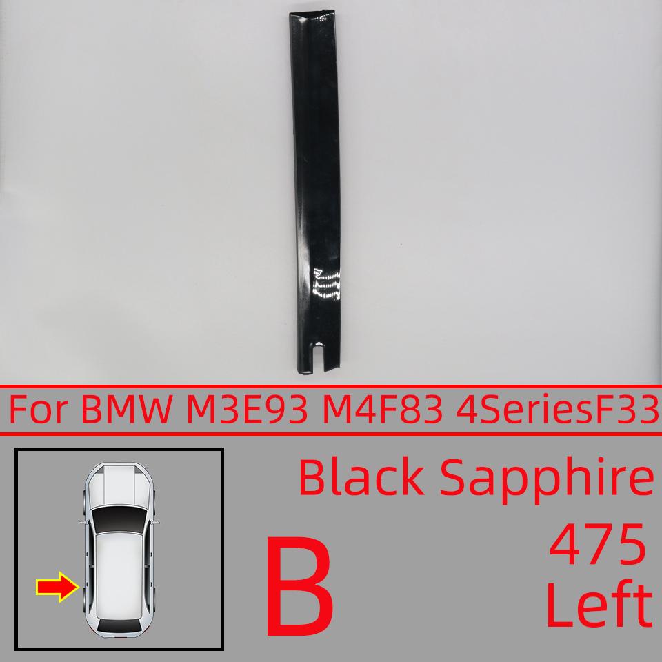 Car Accessories Convertible Roof trim cover Trim Strip Accessory Painted For BMW E93/M3 07-13 F83/M4 14-19 4Series F33