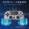 PS5 Controller PS5 Wireless Controller For DualSense No Delay Continuous Fire Macro Function With Back Button Double Vibration Gyro Sensor Function