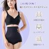 SHUIII Girdle Shapewear for the Belly Stomach and Pelvic and Postpartum Compression Panties for Summer Women's High-Waist Panties, [Cooling & 3-in-1