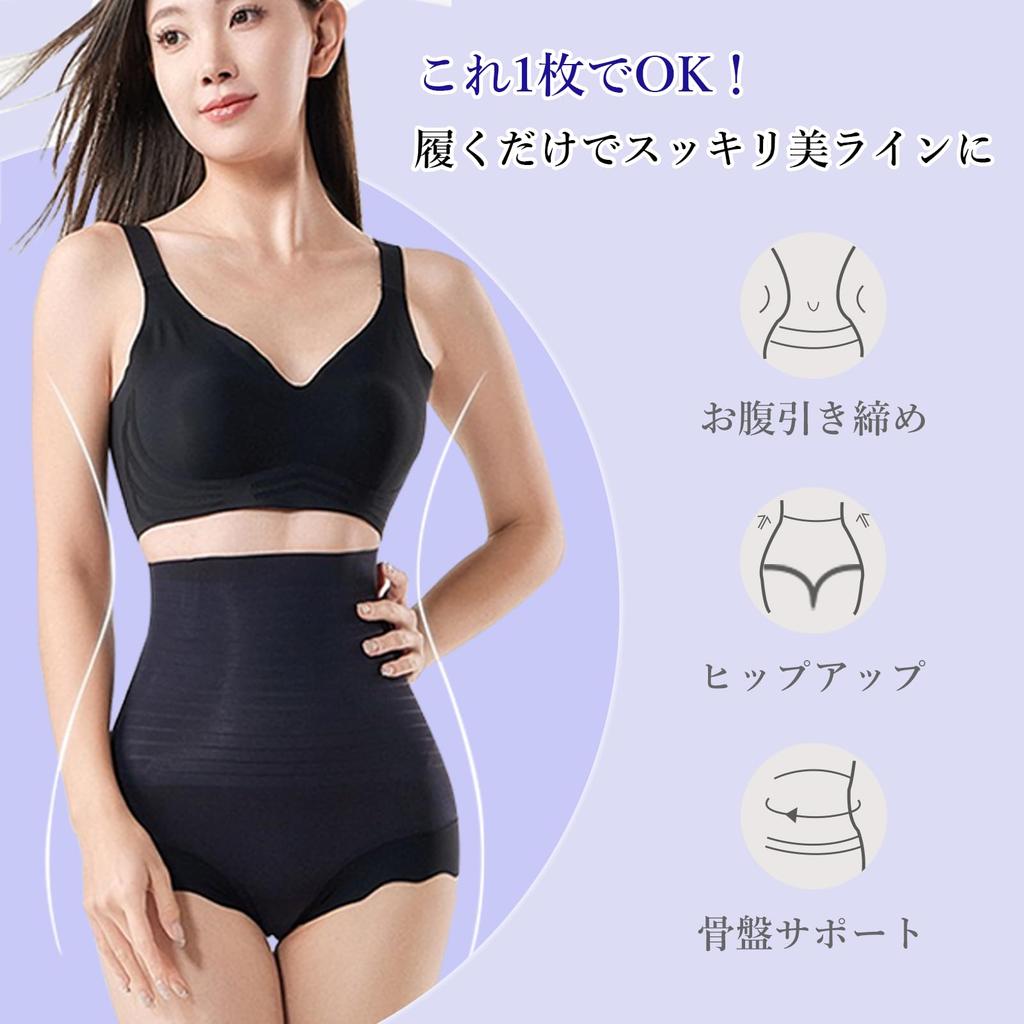 SHUIII Girdle Shapewear for the Belly Stomach and Pelvic and Postpartum Compression Panties for Summer Women's High-Waist Panties, [Cooling & 3-in-1