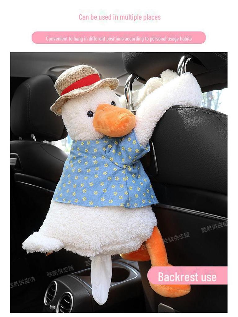 Держатель салфеток в виде утки для автомобиля - органайзер для салфеток на солнцезащитный козырек или подлокотник