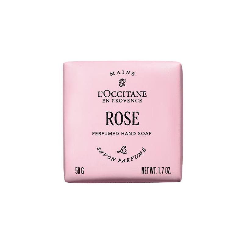 Подарочный набор мыла L'Occitane с ароматом вишневого цвета и розы