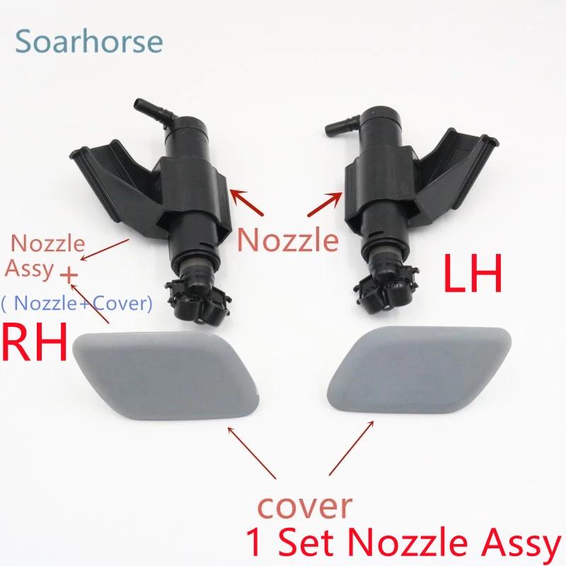 Car Headlight Washer Nozzle Headlamp Spray Jet Cylinder with Cover Cap For Ford Kuga Escape 2013 2014 2015 2016