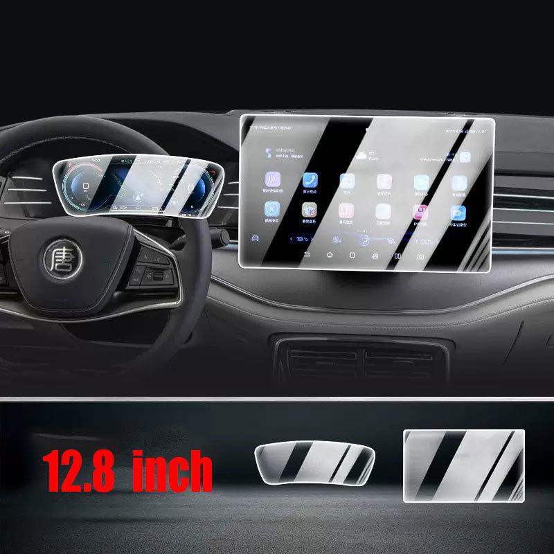 For BYD Tang 12.8 inch 15.6 inch Car GPS navigation Protective film LCD Screen Tempered glass protector Anti-scratch film