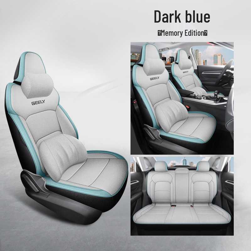 Всесезонные чехлы на сиденья с полным покрытием для Geely Emgrand 4-го поколения
