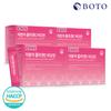 Bottu Low Molecular Weight Collagen C Biotin 30 Sachets, 4 Boxes (4-Month Supply)