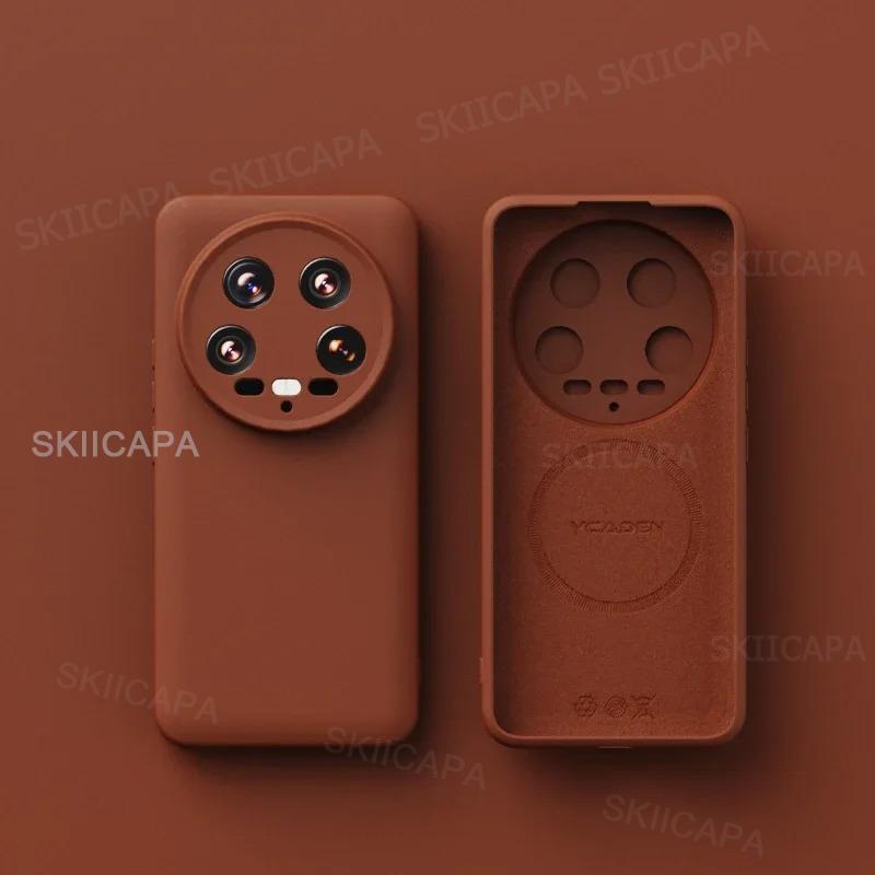Liquid Silicone Magnetic Case for Xiaomi 17 Ultra Magsafe Wireless Charging Soft Skin Smooth Cover for Mi 17 Ultra Bumper Funda