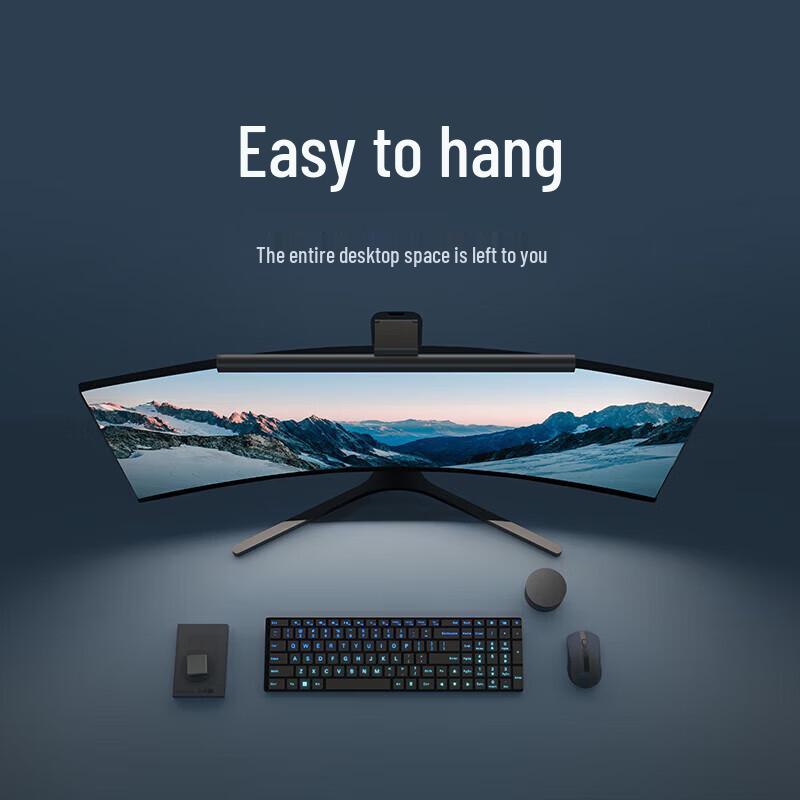 Умный дисплейный светильник Xiaomi Mijia 1S