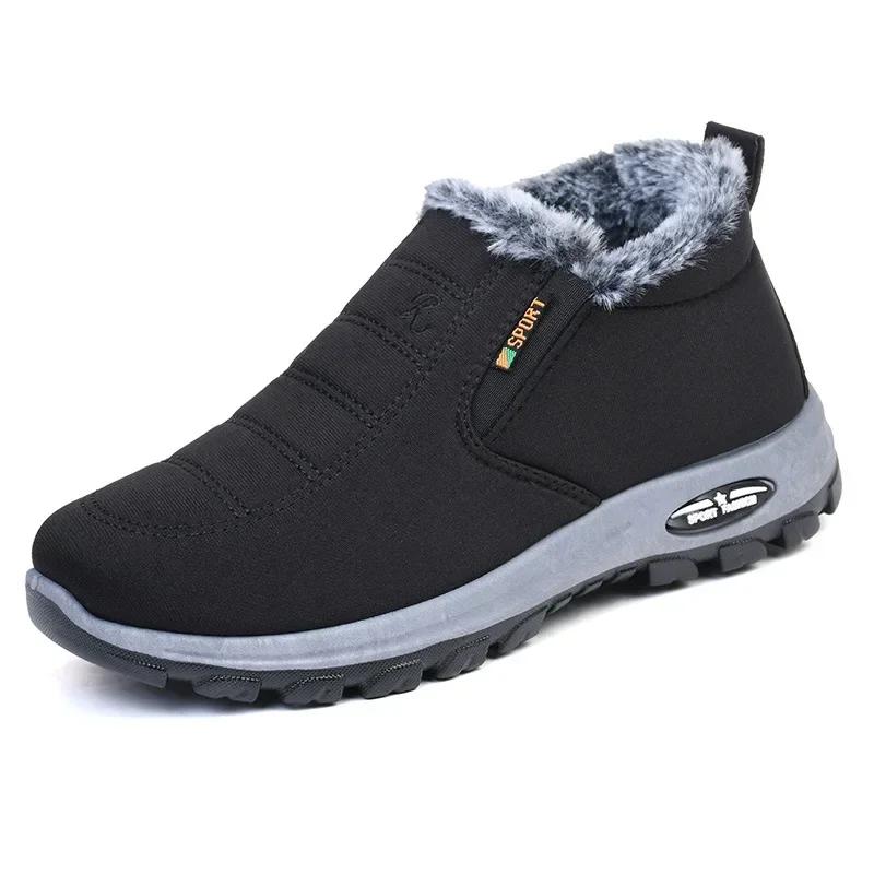 Winter Snow Boots Men Casual Slip On Ankle Boots Warm Fur Comfortable Sneakers Non-slip Botas Men Shoes Zapatos Hombre2024
