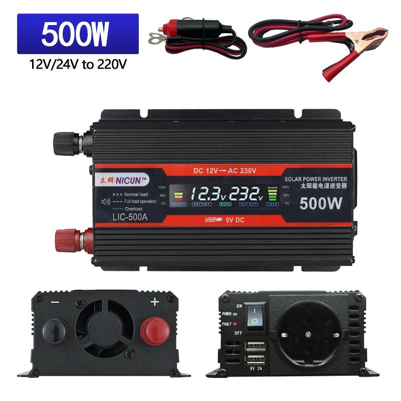 Автомобильный инвертор 12 В в 220 В высокой мощности 500 Вт 1000 Вт 2000 Вт бытовой преобразователь мощности повышающий напряжение