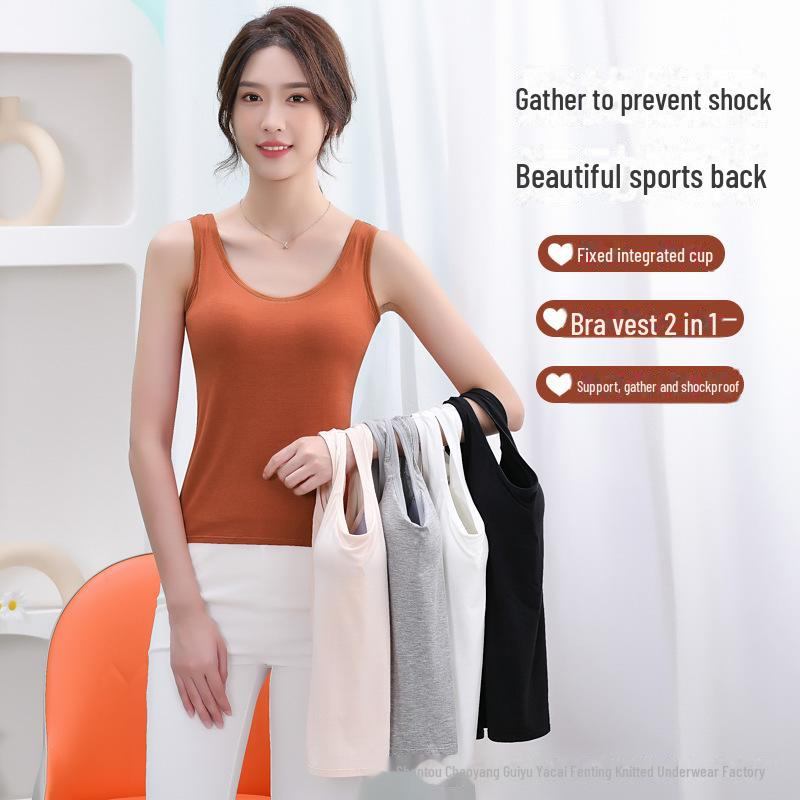 Women's Modal Sports Vest with Built-in Bra and Chest Pad - No Steel Ring, Anti-Exposure Design