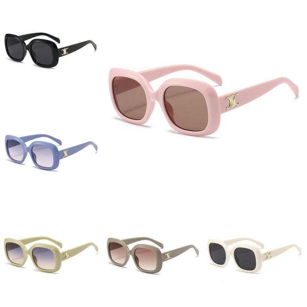 Elegant And Stylish Square Frame Sunglasses For Sun Protection Fishing Travel Cycling Fashion Driving Stage Performance Party