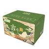 Zhongken Xiangweitang Australian Angus Steak Gift Box 1950g