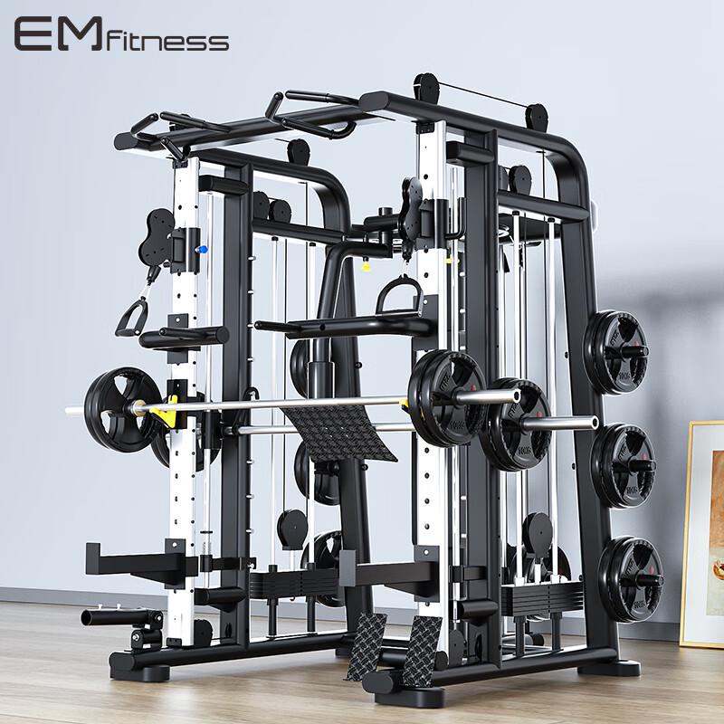 Yimai Commercial Multi-Functional Strength Trainer with Smith Machine