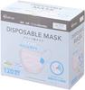 IRIS OHYAMA Disposable Nonwoven 120 Count Masks, Regular,