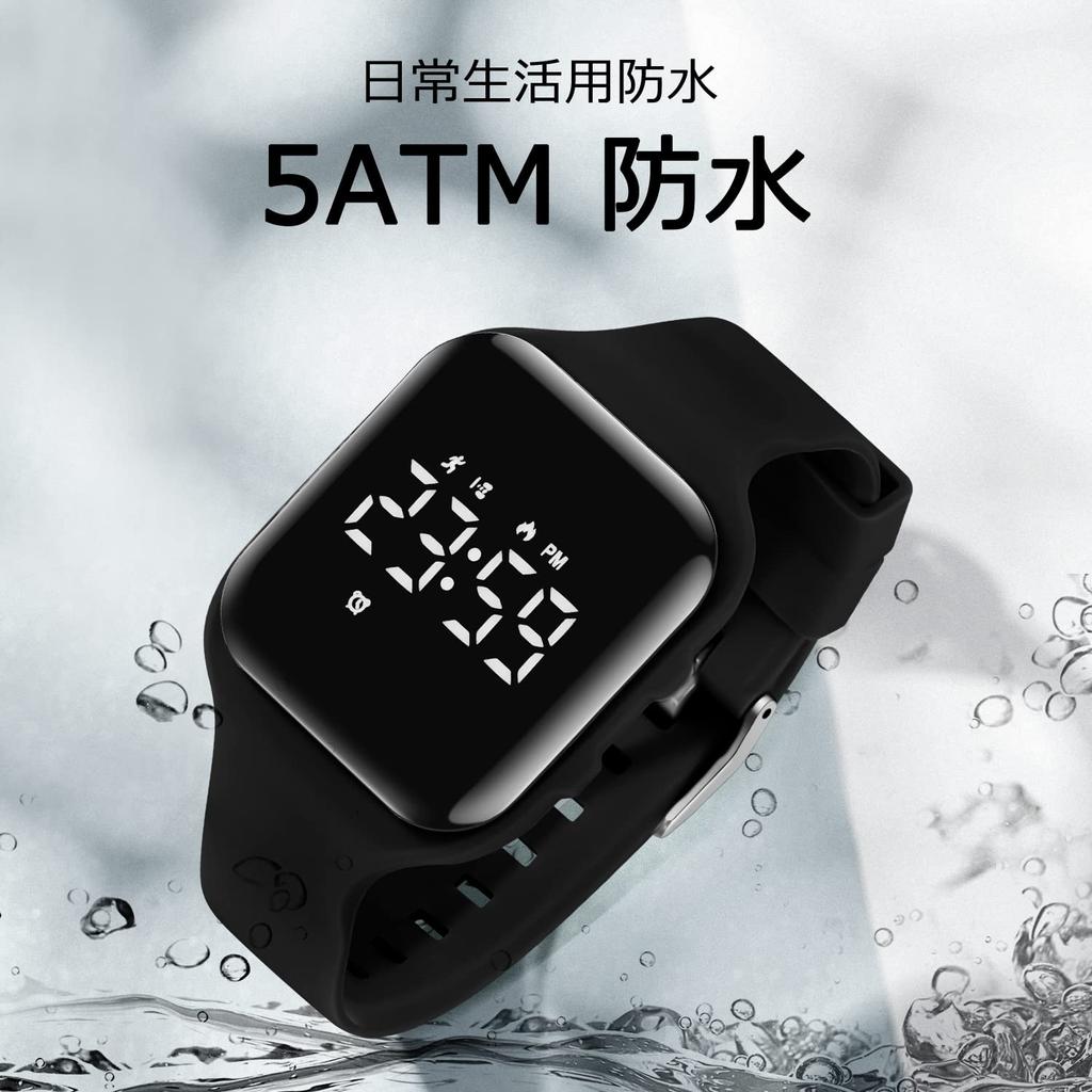 Digital Watch Boys Children Smart Watch Activity Meter Kids Girls 5ATM Waterproof Rechargeable Sports Watch Pedometer Distance Alarm Clock Date Day