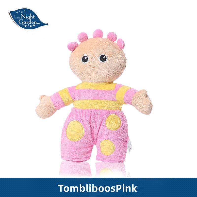 Adorable In The Night Garden Makka Pakka Tombliboos Plush Toys For Boys And Girls