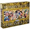 Ensky 950 Piece Jigsaw Puzzle ONE PIECE CHRONICLES III (34x102cm) 950-13
