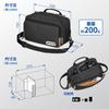 Hakuba OUTDOOR PRODUCTS Camera Shoulder Bag 03 2.5L Black ODCSB03BK Compact Bag that can also be used as an inner bag