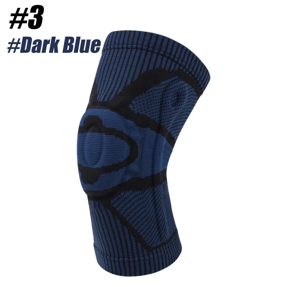 1 шт. наколенник компрессионный протектор колена для бега и спорта для мужчин и женщин