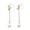 Freshwater Earrings for White Freshwater Earring White Resin Accessories Miyabi Grace Miyabi Grace [Genuine Pearl] Women, Pearl, Swaying, Popular,