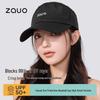 Кепка-бейсболка Zauo High Street для защиты от УФ-лучей