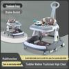 Multi-Function Anti-Rollover Baby Walker for 7-18 Months, Boys & Girls, Sit & Push Design