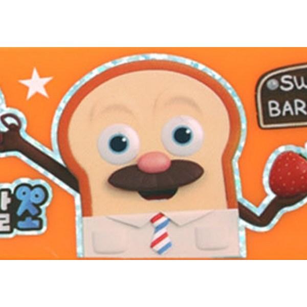 Хлеб Barbershop Универсальный чехол для столовых приборов Bread 2P-PN315, оранжевый, 2 предмета, популярная корейская посуда