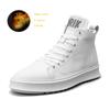 Осенне-зимние высокие кроссовки для мужчин, высококачественные кроссовки на платформе класса люкс, дизайнерские кроссовки для мужчин, модные белые кроссовки с застежкой-молнией для мужчин