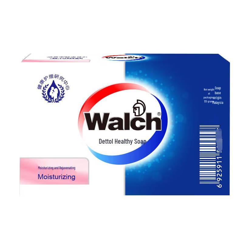 Walch Увлажняющее твердое мыло