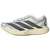 Мужские беговые кроссовки Adizero Evo SL Белый Серый KJ0430