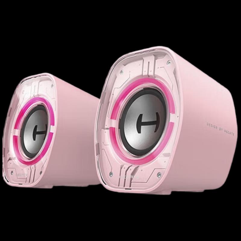 Edifier Игровой настольный Bluetooth-динамик G1200 2.0, штекер CN (адаптер в комплекте)