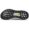 adidas Ultra Boost 1.0 Core White Men's S77416
