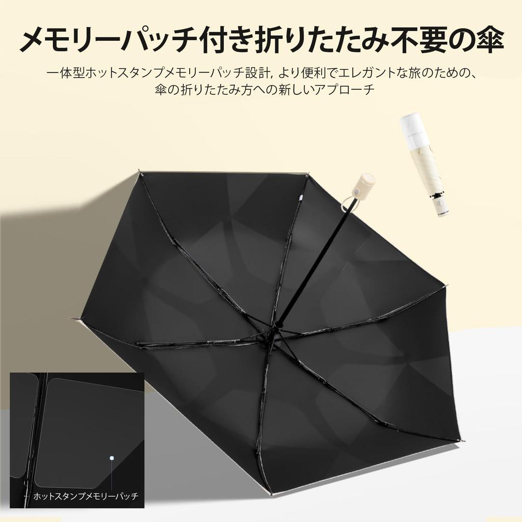 ZVCXOE Memory Foam Folding Umbrella with UV Complete Light Heat Automatic Suitable for Rain or Heatstroke Sun UV Pink Protection, Blocking, Shielding,