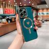 Применимо к чехлу для мобильного телефона iPhone17Pro 6D гальванический боковой чехол с магнитом в виде сердца Apple 15 защитный чехол с мелкими отверстиями 16