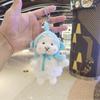 Cute Sheep Plush Keychain Ultra Soft Short Plush Cartoon Lamb Stuffed Toy