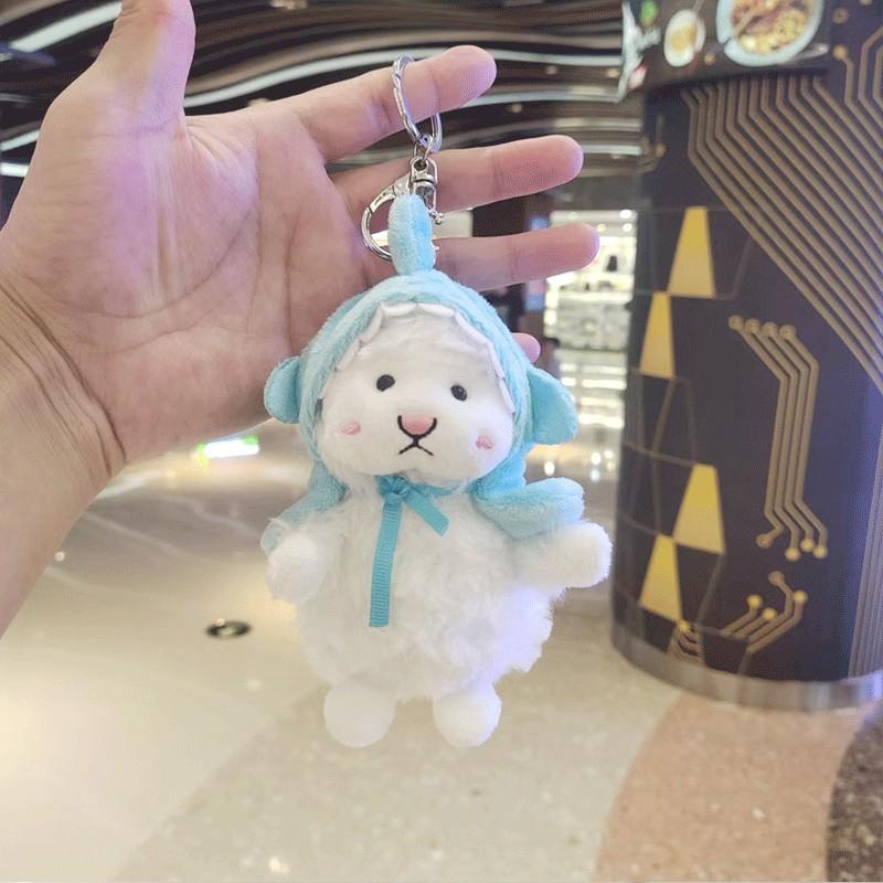 Cute Sheep Plush Keychain Ultra Soft Short Plush Cartoon Lamb Stuffed Toy