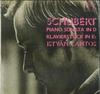 Виниловая пластинка ИШТВАН ЛАНТОШ, ШУБЕРТ - Фортепианная соната ре мажор - Klavierstuck в SLPX11634 HUNGAROTON Венгрия Классика Б/У