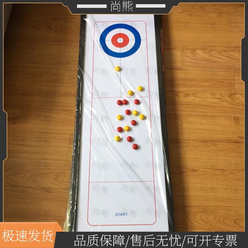 Shang Xiong Desktop Curling & Shuffleboard Game Set
