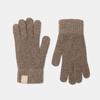 Halden Basic Wool Gloves (G001_brown)