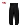 LI-NING Boys' Fleece-Lined Anti-Static Jogger Pants
