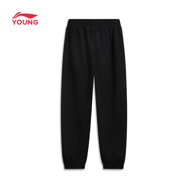 LI-NING Boys' Fleece-Lined Anti-Static Jogger Pants