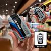 BAGG9 Car Sticker M-Power Racing Styling Car Key Case Cover For BMW 530i 550i 320i 1 2 3 4 5 Series 118i 225i M240i F20 F21 F30 F31 F2
