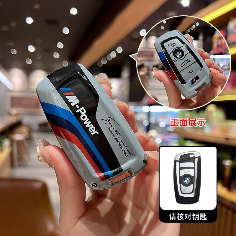 BAGG9 Car Sticker M-Power Racing Styling Car Key Case Cover For BMW 530i 550i 320i 1 2 3 4 5 Series 118i 225i M240i F20 F21 F30 F31 F2