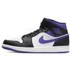 Air 1 Mid 'Dark Iris' 554724-095