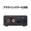 Усилитель микрофона Audio Technica AT-MA2